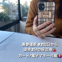 マーサーブランチ テラスハウス - 