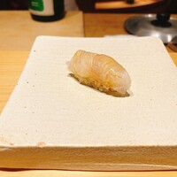鮨と酒 魚伸 - 