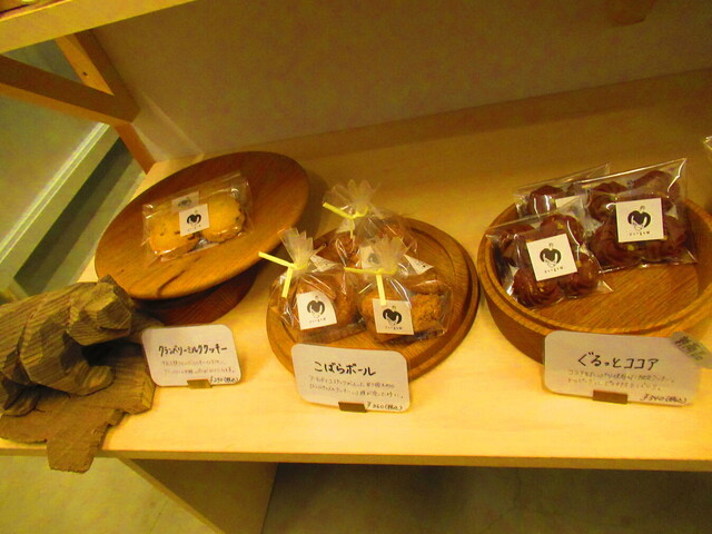 菓子 MARIKO マリコ菓子舗 - 二十四軒/洋菓子 | 食べログ