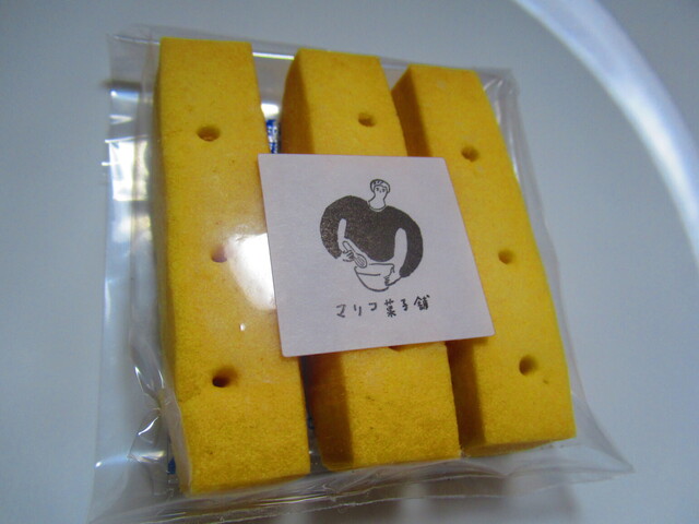 マリコ菓子舗 - 二十四軒/洋菓子 | 食べログ