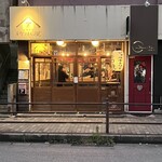 新小屋 - 