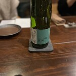 カエンネ - 水掛ブラン