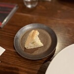 カエンネ - パン