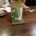 カエンネ - 岩井堂のシードル