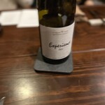 カエンネ - ヴェレゾンノート　エクスペリエンス