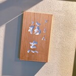 271077647 - 