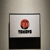 TOMONO - 