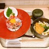 SUSHIBAR 華美 - 