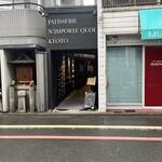 ナンポルトクワ - 