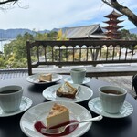天心閣 - 