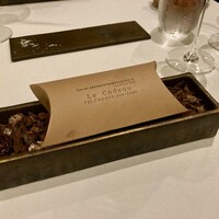 Le Cadeau - 