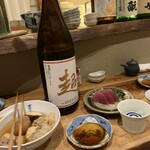 おでん こうぞう - 