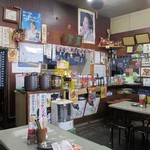 山田酒店 - 座れます