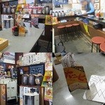 山田酒店 - 乾きもの用の敷き紙