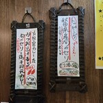 SPICY CURRY 魯珈 - 