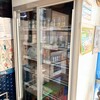 粟津酒店