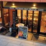 クラフトビール×肉 GRILL屋 吉祥寺店 - 