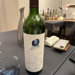 プレゼンテ スギ - 