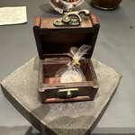 プレゼンテ スギ - 