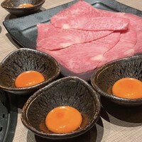 うし松 - 
