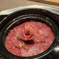 うし松 - 