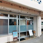 あじわい定食 Natuyuki - 