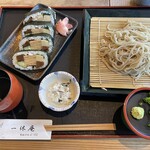 播州三木一休庵 - 