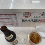 蒙古タンメン中本 - 