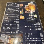 ヴィクトリー - 