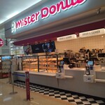 mister Donut Yumetaunsagashoppu