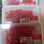 ヤマザワ  - 国産合挽き肉まとめ買い✨作る手間は一緒なので３回分買ってタコミート作り、余りは冷凍保存です♫