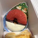 mister Donut Yumetaunsagashoppu