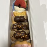 mister Donut Yumetaunsagashoppu