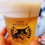 ネコモシャクシモ - アサヒ生ビール（400円）