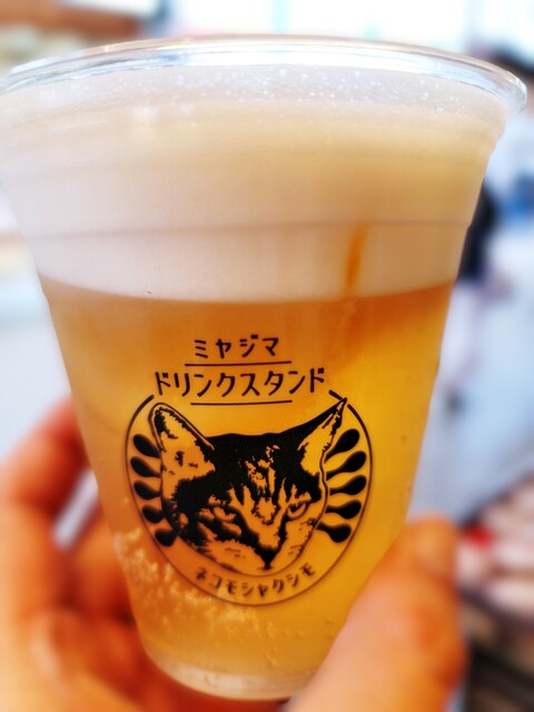 Neko Mo Shakushi Mo photo 3