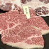 宮崎牛 焼肉 TORAYA