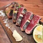 帰家 - 厚切り塩たたき