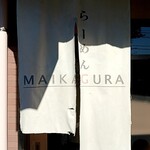 らーめんMAIKAGURA - 