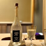 道人 - より爽やかさが広がる、こちらの「蒼空」が、より好みです。