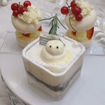 HAUTE COUTURE・CAFE - 