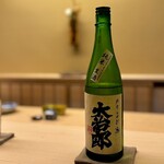 道人 - お米の旨味がしっかりしています。