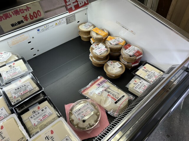 豆腐いかがですか？ 伏見屋 - JR総持寺/その他 | 食べログ