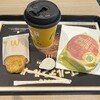 マクドナルド 沼津駅南口店