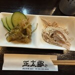 やきとり 正太郎 - 