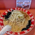 ラーメンショップ - 南蛮ラーメン