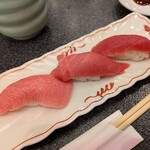 すしざんまい - 「大トロ、中トロ、赤身3巻握り　891円」