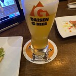 ビアホフ ガンバリウス - 