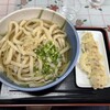 純手打ち讃岐うどん 土三寒六