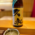 天ぷら たけうち - おまかせ＃２ おつまみセットのせいで酒からっぽ。 土佐の淡麗辛口。 米感たっぷりの純米酒。 魚にぴったりすぎ。