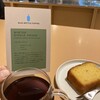 ブルーボトルコーヒー 新宿カフェ